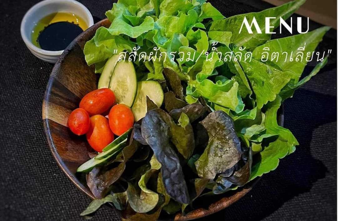 Livist Resort Phetchabun Zewnętrze zdjęcie