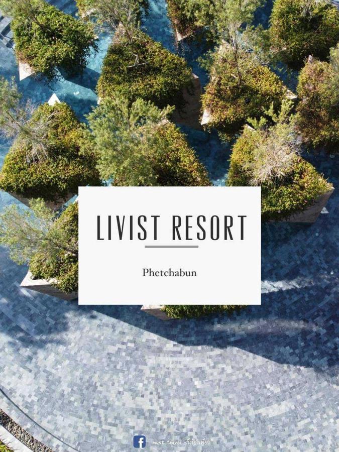 Livist Resort Phetchabun Zewnętrze zdjęcie