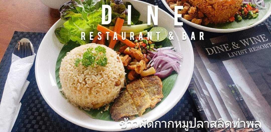 Livist Resort Phetchabun Zewnętrze zdjęcie