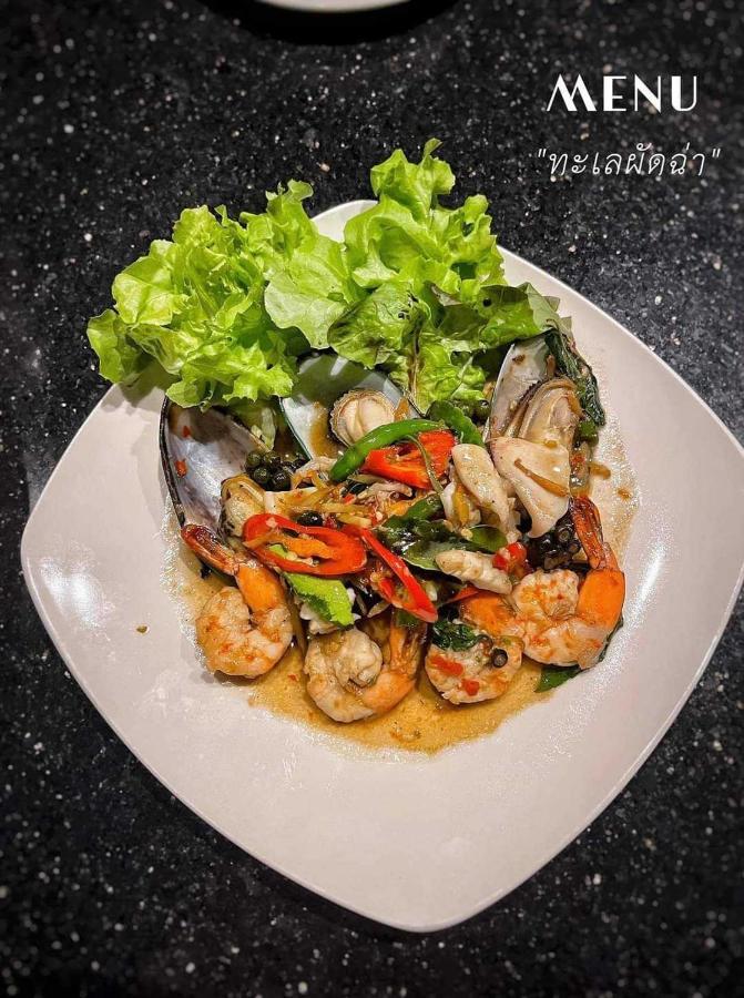 Livist Resort Phetchabun Zewnętrze zdjęcie