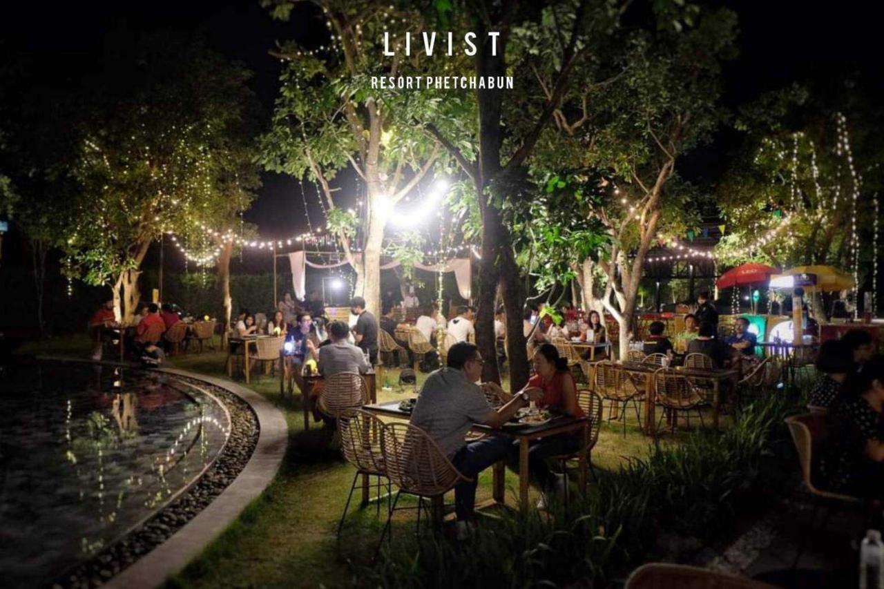 Livist Resort Phetchabun Zewnętrze zdjęcie