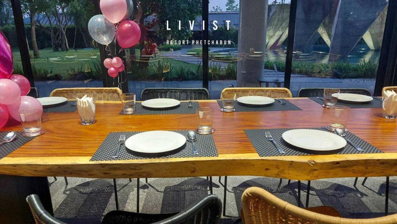 Livist Resort Phetchabun Zewnętrze zdjęcie