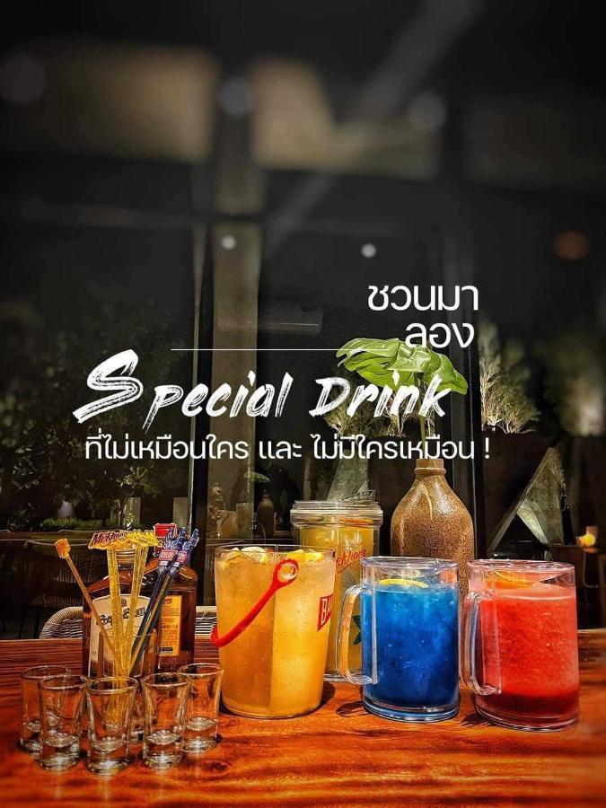 Livist Resort Phetchabun Zewnętrze zdjęcie